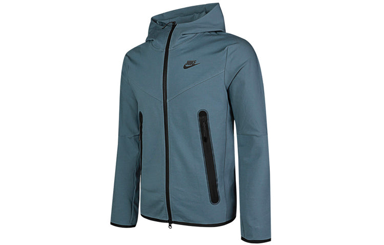 Nike Sportswear Full-length zipper Cardigan hooded track Jacket CU4480-031