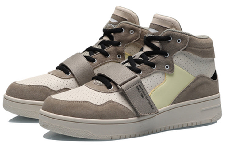 Li-Ning Classic Leisure Mid 'Cream Khaki ' AGCP095-2