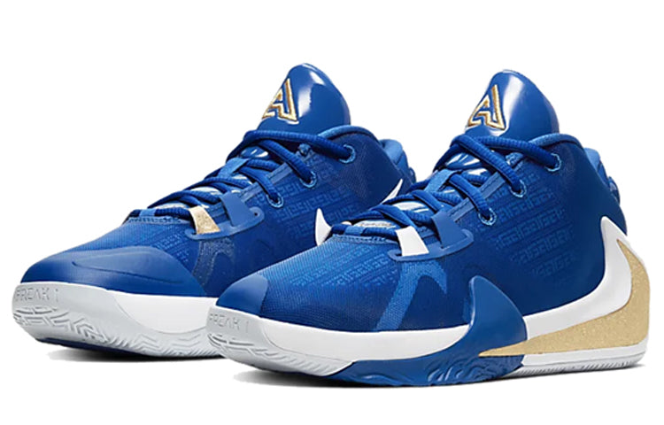 (GS) Nike Zoom Freak 1 'Greece' BQ5633-400