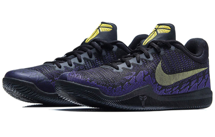 Nike Mamba Rage EP 'Court Purple' 908974-024