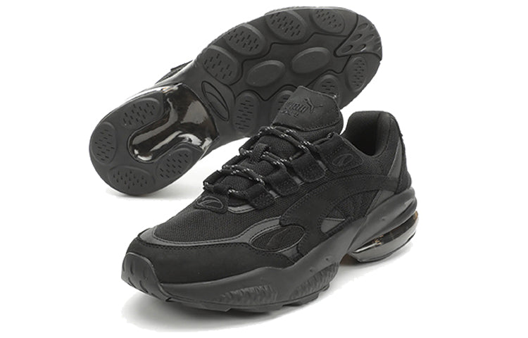 PUMA Cell Venom 'Blackout' 372388-01