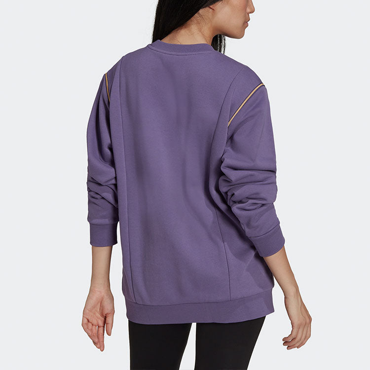 (WMNS) adidas Original Crew Wonder 'Purple' HG6687