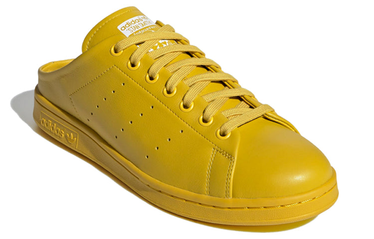 adidas Stan Smith Slip-On Backless Mule 'Tribe Yellow' FX0531