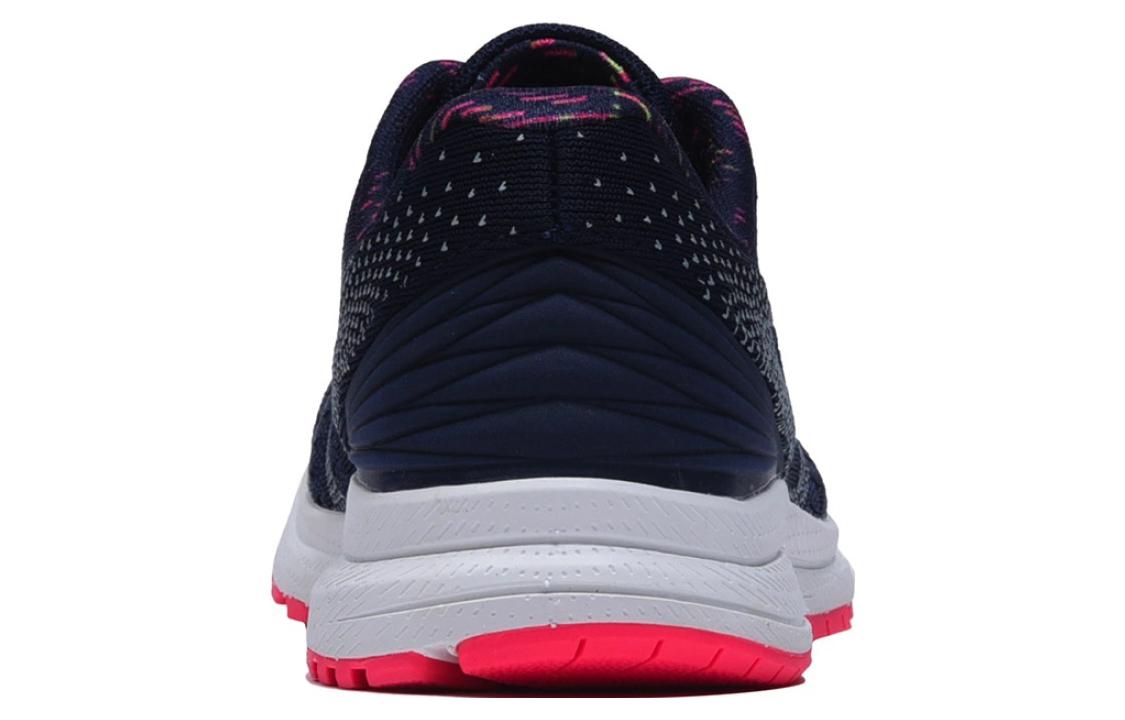 (WMNS) New Balance FuelCore Rush v3 Blue WRUSHWG3