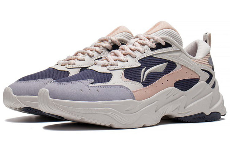 (WMNS) Li-Ning Qixing 'Pink Purple Beige' ARLS024-4