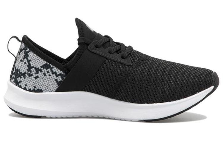 (WMNS) New Balance Nergize Black/White WNRGLA2