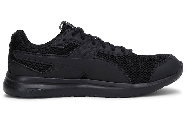 PUMA Escaper PropleFoam Imeva Sneakers Black 369985-02