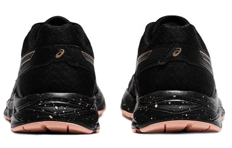 (WMNS) ASICS Gel-Contend 4 'Black Gold Pink' T8D9Q-011