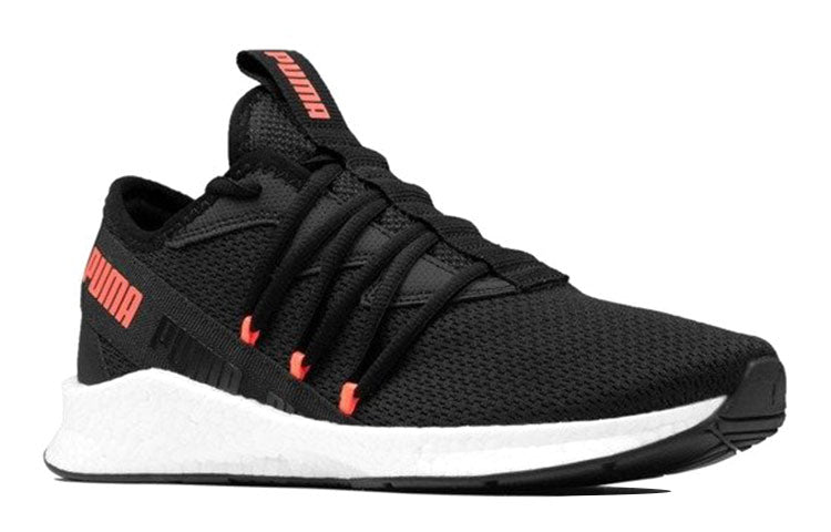 PUMA NRGY Star Low-Running Shoes Black 192568-13