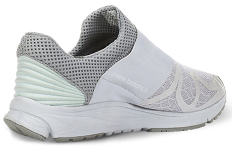 New Balance Vazee Rush Low-top white MLRUSHVD