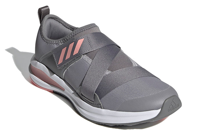 (GS) adidas FortaRun 2020 J 'Glow Pink Grey' FW2594