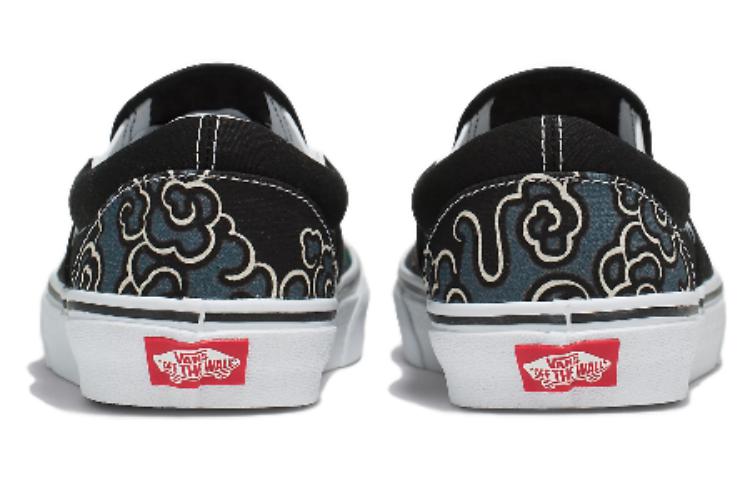 Vans Classic Slip-On 'Tiger Floral' VN0009Q76GL
