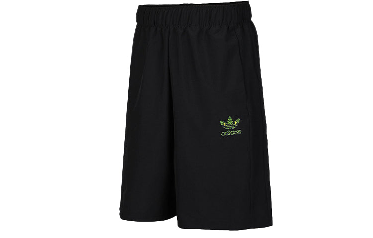 adidas originals GID short Athleisure Casual Sports Shorts Black GP7197