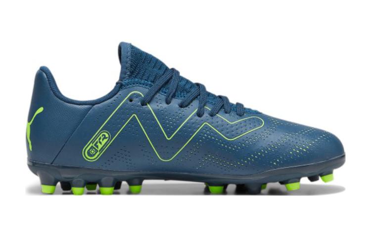 (GS) PUMA Future Play 'Navy Green' 107390-03