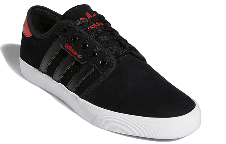 adidas Seeley 'Black Scarlet' FV5120