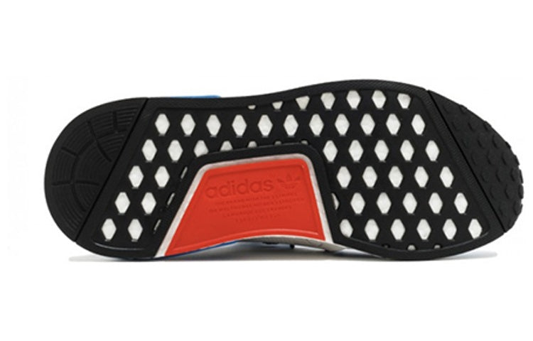 adidas NMD_XR1 'Footlocker Europe Exclusive' CG3092