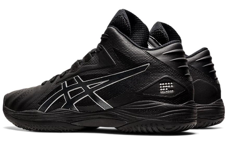 ASICS Gel-Hoop V13 'Black' 1063A035-001