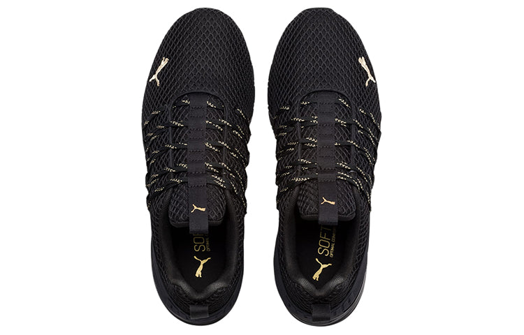 PUMA Axelion Spark 'Black Red' 193481-03