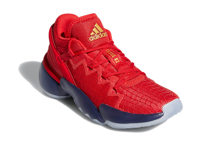 (GS) adidas D.O.N. Issue #2 Big 'Journey' G55709