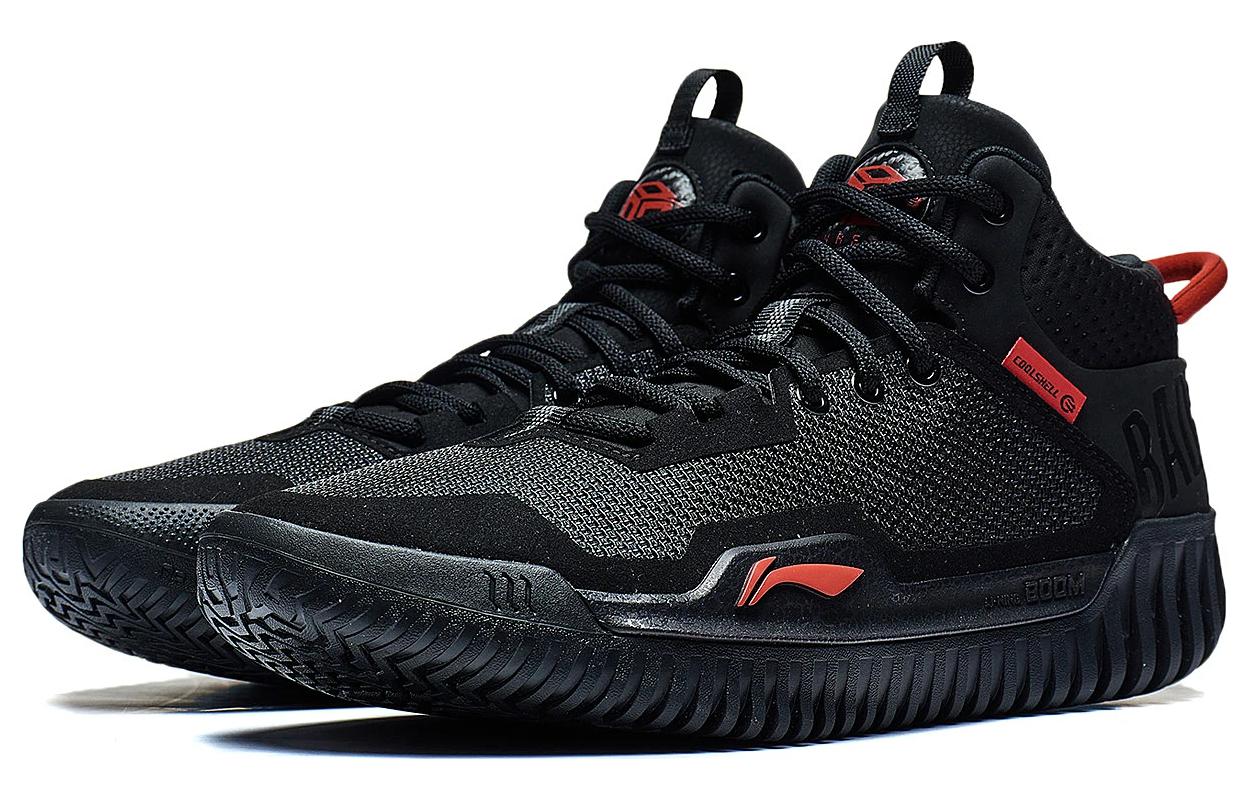 Li-Ning BadFive 3 'Black Red' ABFT025-2