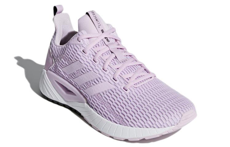 (WMNS) adidas Questar CC Running Shoes 'Aero Pink' DB1299