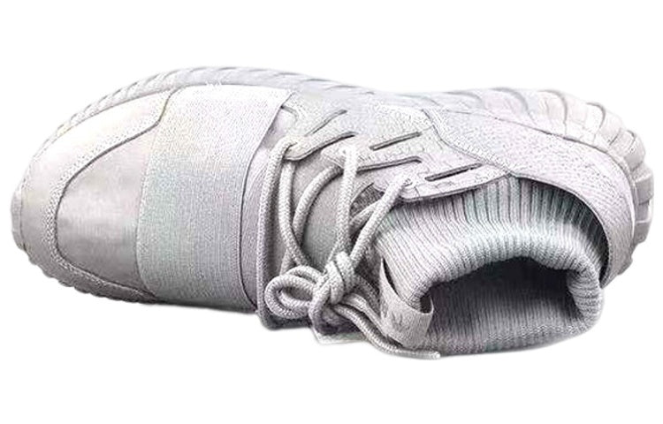 adidas Tubular Doom 'Metallic Silver' S74791