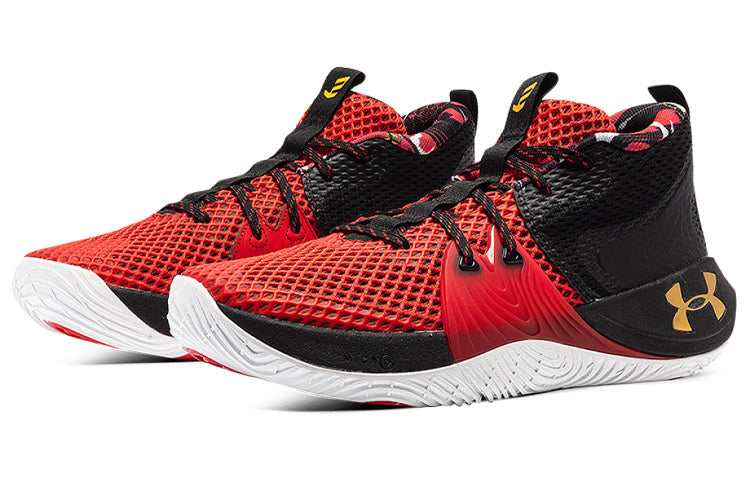 Under Armour Embiid One 'Chinese New Year' 3023876-602