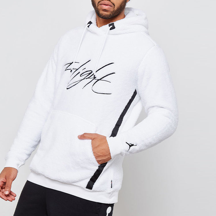 Men's Air Jordan Plush Us Edition White Pullover AH6250-100