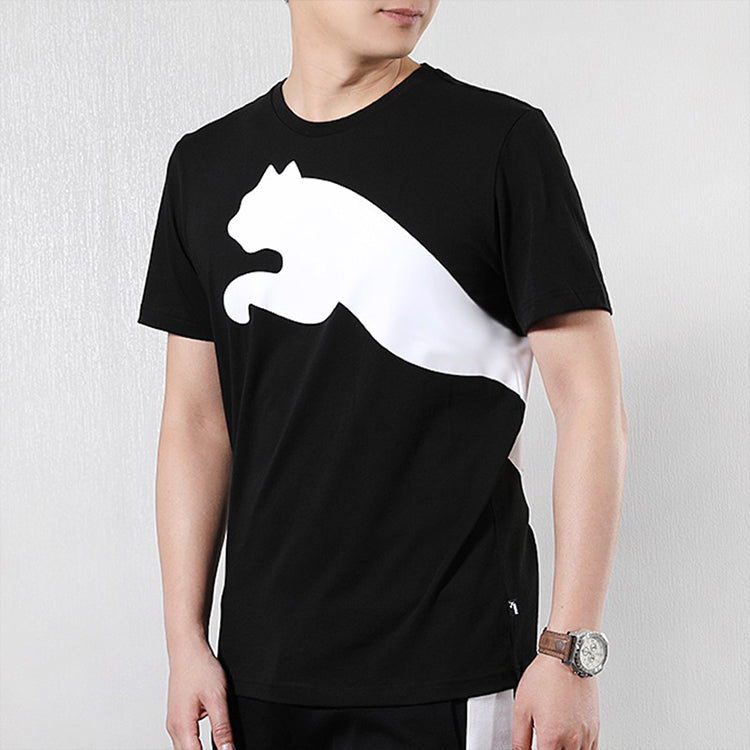 PUMA Classic Short Sleeve Black 844614-01
