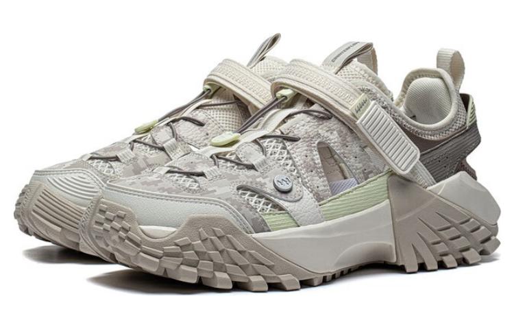Li-Ning CF Linchuan V2 'Moon Grey' AGLT079-1