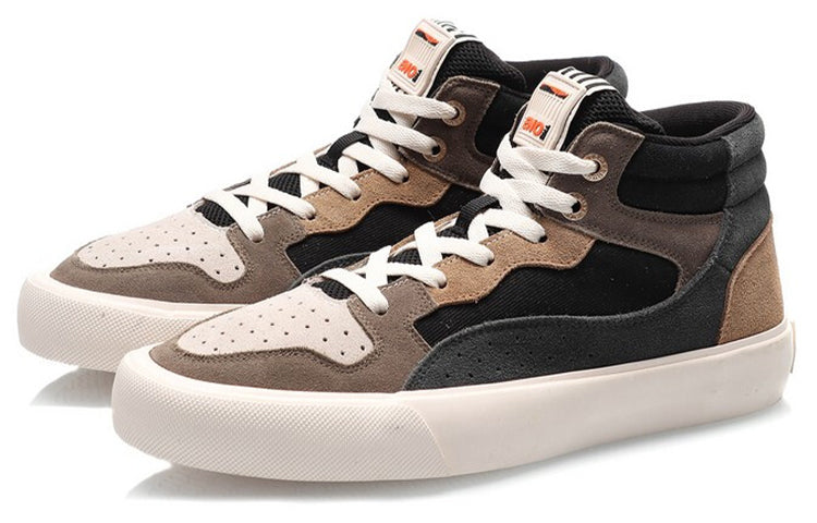 Li-Ning Counterflow The One 'Black Brownbrown' AGCQ317-1