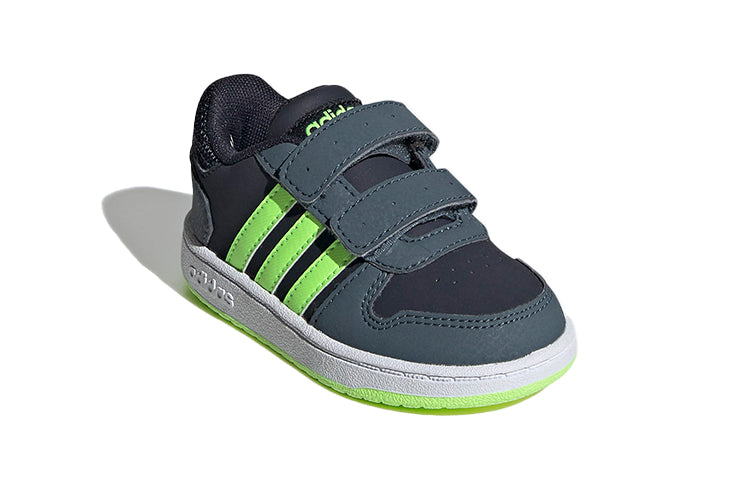 (TD) adidas Hoops 2.0 'Grey Green' FW5241