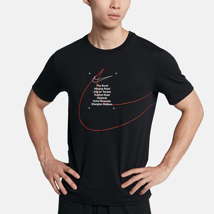 Nike Alphabet Printing Casual Loose Round Neck Short Sleeve Black BV7074-010