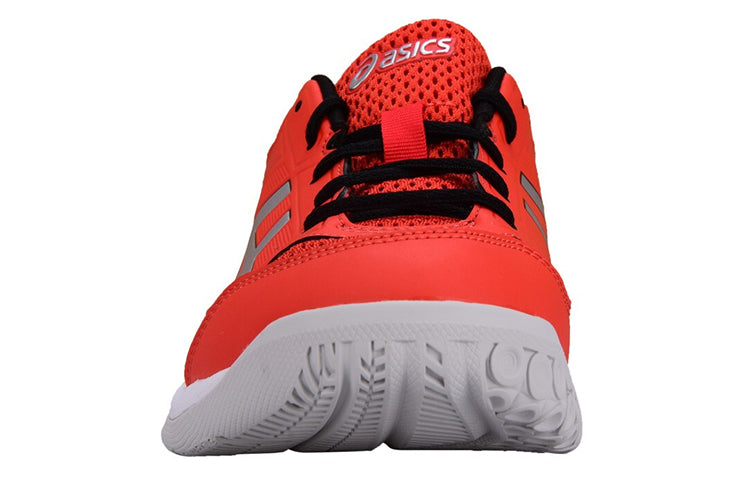 ASICS Gel-Rocket 8 'Red' B706Y-613