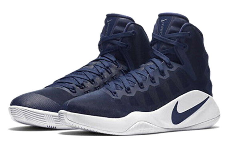 Nike Hyperdunk 2016 TB 'Midnight Navy' 856483-442