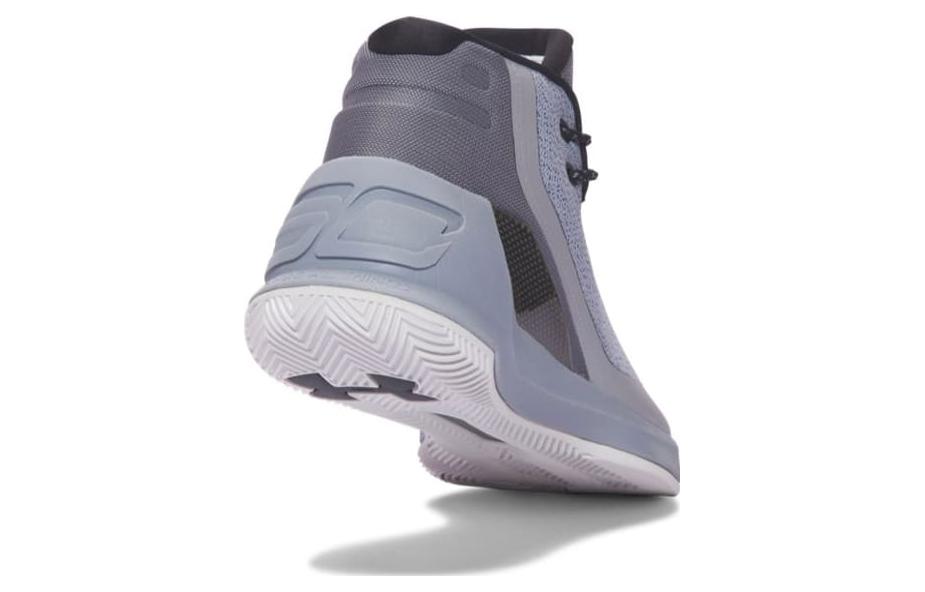 Under Armour Curry 3 'Grey Matter' 1269279-035