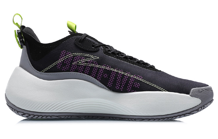Li-Ning BadFive 1 'Grey Black' AGBR001-1