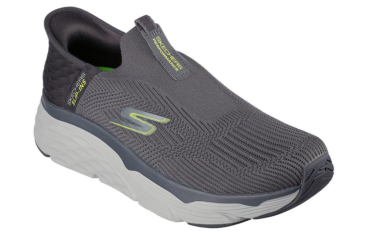 Skechers Go Run Max Cushioning Elite 'Grey' 220389-GRY