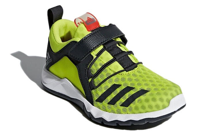 (GS) adidas Rapidaflex 2 Cool El K 'Yellow Black' CQ1682