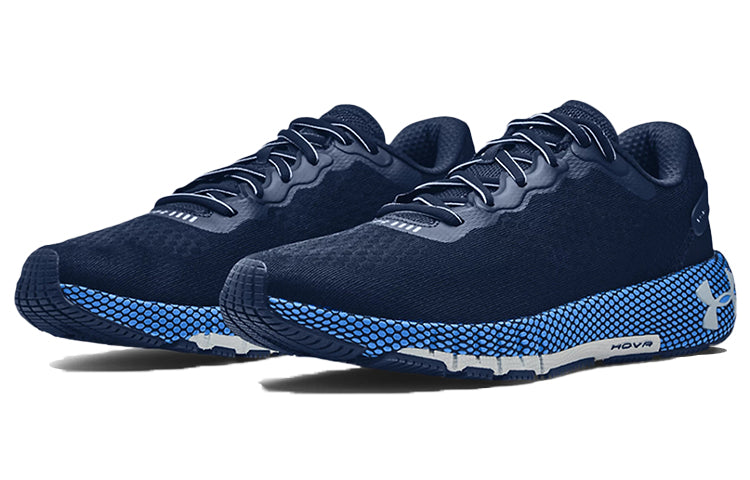 Under Armour HOVR Machina 2 'Academy Carolina Blue' 3023539-400
