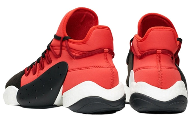 adidas Y-3 BYW Bball 'Lush Red' BC0338