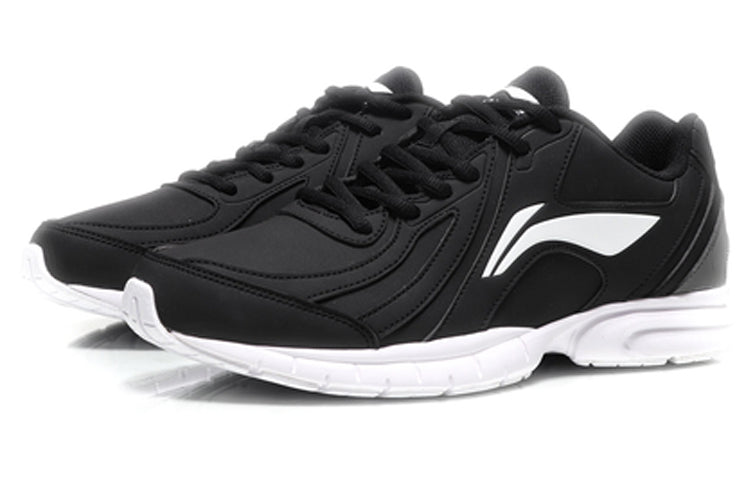 Li-Ning Lightweight Mesh 'Standard Black' ARBL037-9