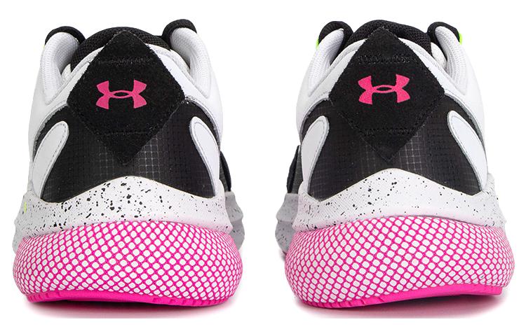 (WMNS) Under Armour HOVR Turbulence 'White' 3026144-102