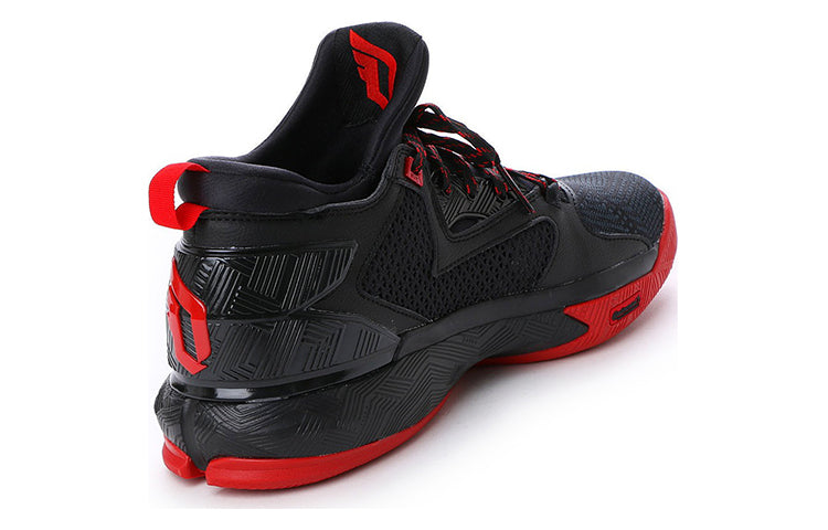 adidas D Lillard 2.0 'Away' F37124