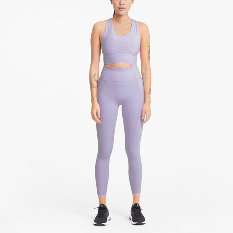 (WMNS) PUMA Forever Luxe EllaVATE Training Bra 'Lila' 520297-16
