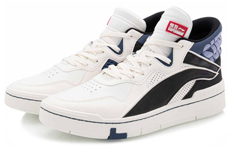 Li-Ning Superwave Mid 'White Black Blue' AGCQ061-2