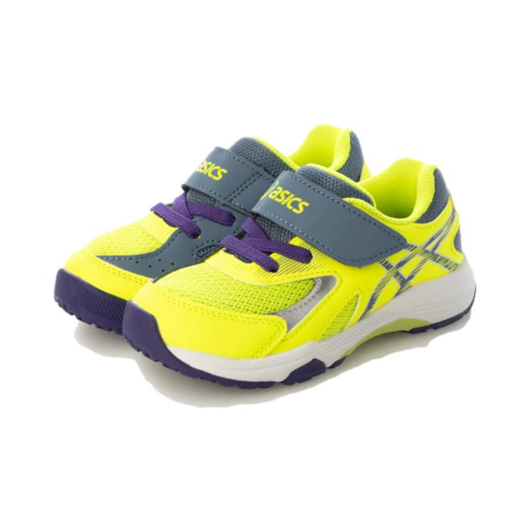 (PS) ASICS Lazerbeam 'Green Grey' 1154A158-750