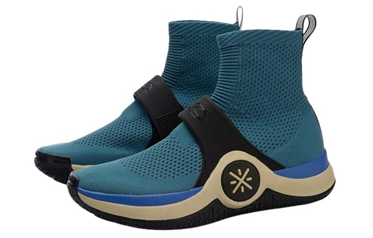 Li-Ning Way of Wade 6 Hi 'Skyline' AGWN026-1