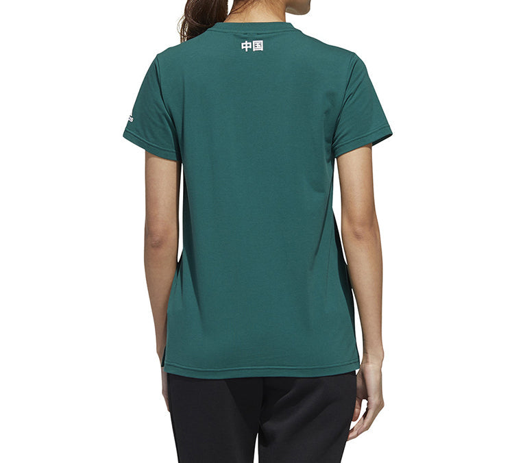 (WMNS) adidas Panda Bos Tee Panda Logo Short-sleeve Tee Green GL5644