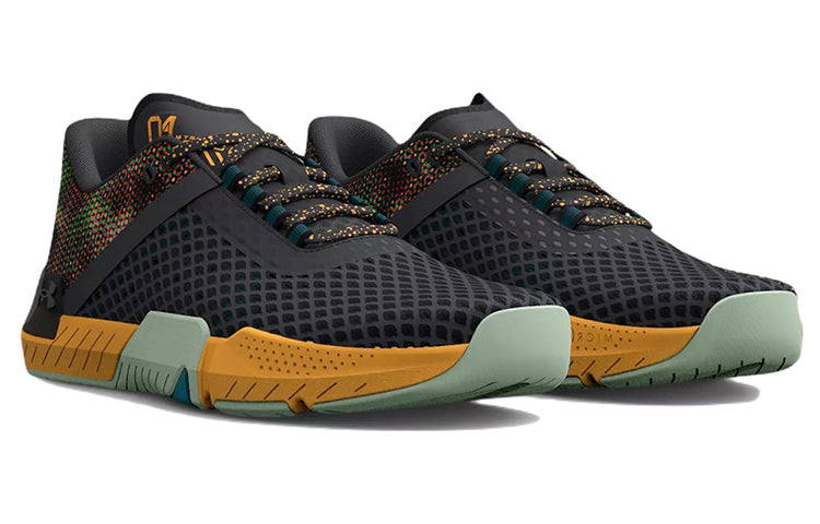 Under Armour TriBase Reign 4 AMP 'Jet Grey Camo' 3025934-100